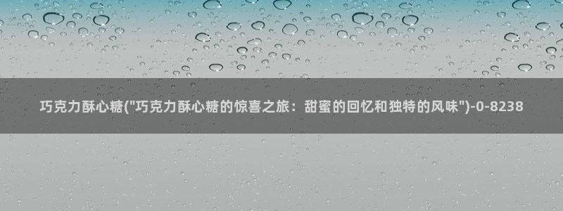 糖心txvlog
