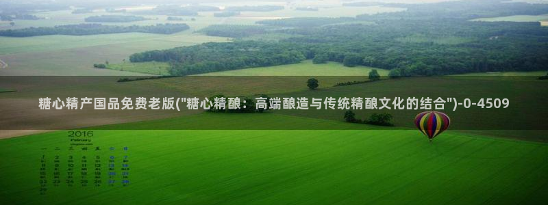 糖心vlog兑换码领取