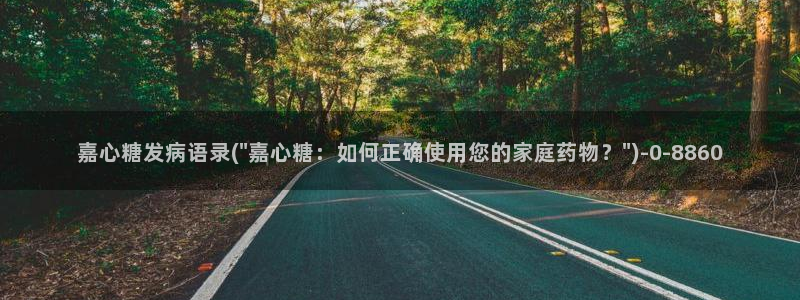 糖心vlog官方在线观看